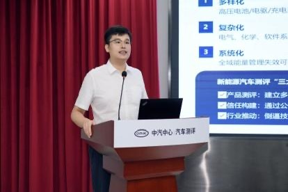 2025年正规长沙配资平台 小米YU7等车型获C