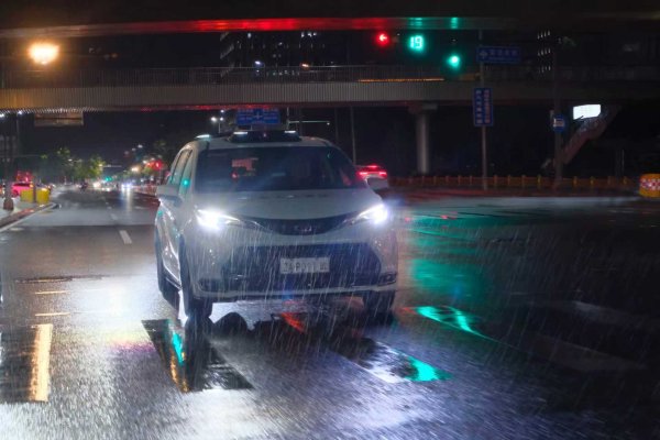 配资实盘网上配资炒股 小马智行京穗深开启自动驾驶＂不眠模式＂