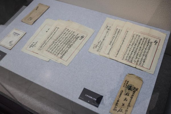 网上配资知识网首选 这一封封家书，来自那些最可爱的人！