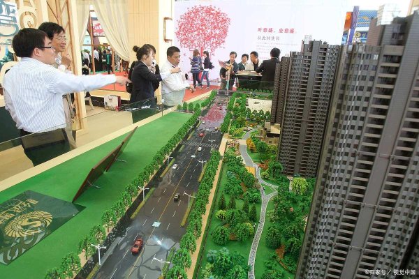 2025年正规长沙配资平台 今明两年买房要当心！内行人曝 3 个坏消息，5 年后可能自己找麻烦