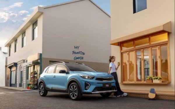 网上配资知识网首选 2026款起亚奕跑上市，6.48万元起售